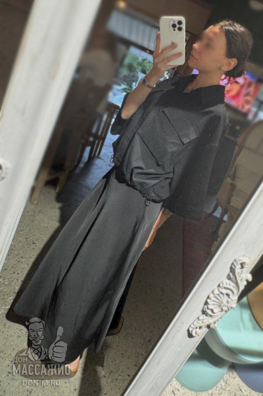 Аня, Москва