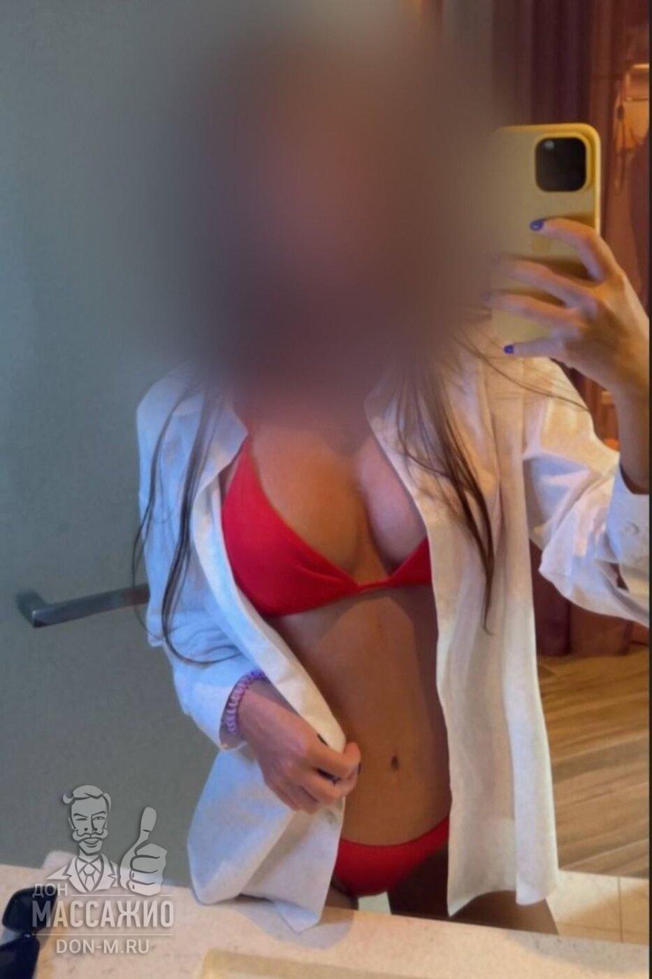 Злата, Санкт-Петербург