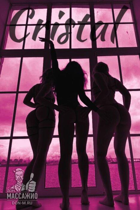 Салон эротического массажа Cristalм. Парк Победы, г. Санкт-Петербург - фото 1