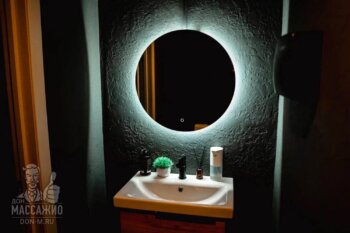 Салон эротического массажа Magic cityм. Гостиный двор, г. Санкт-Петербург - фото 3