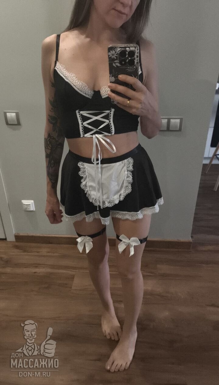 Мария, Москва