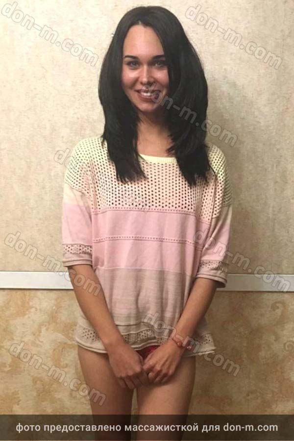 Ника, Москва