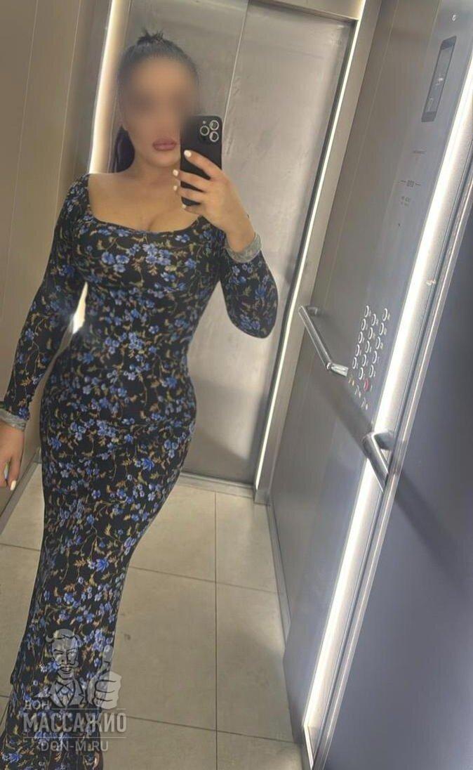 Лианна, Москва