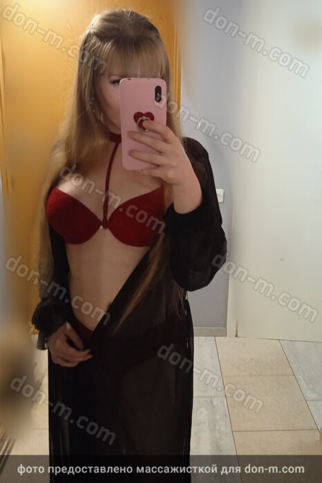 Массажистка Сонечка, ID 248439, Москва - фото 1
