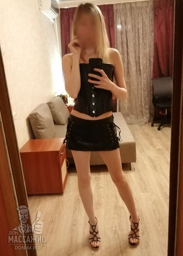 Лиза, Москва