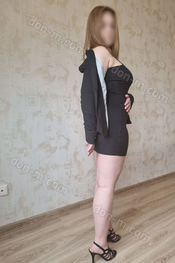 Елена, Москва