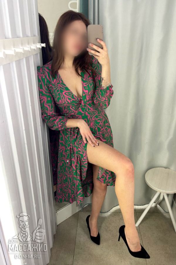 Мария, Москва