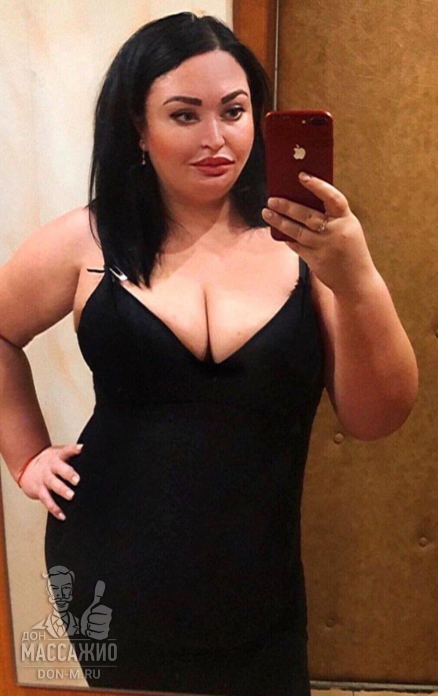 Мария, Москва