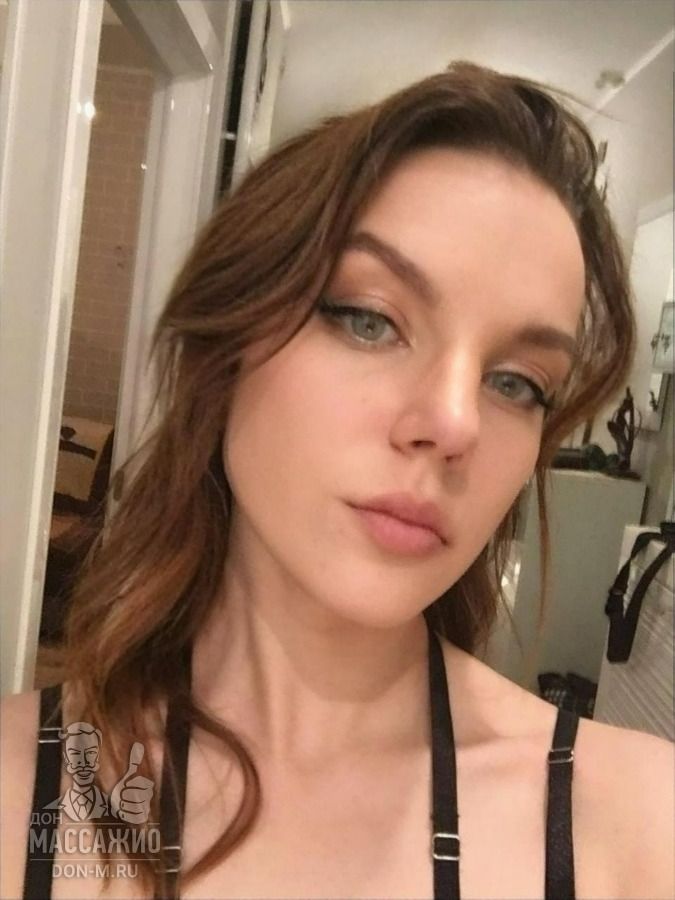 Ричи, Москва