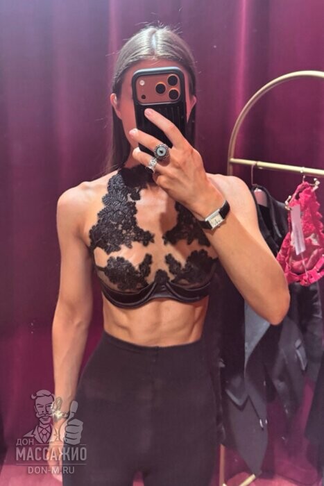 Массажистка Марина, ID 328795, Москва - фото 2