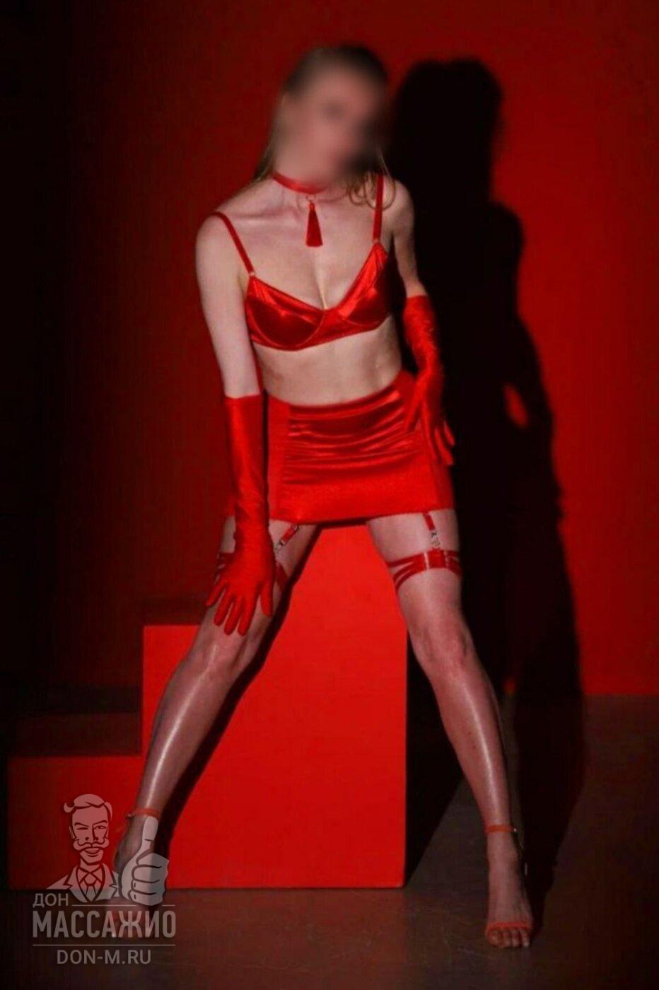 Тата, Санкт-Петербург