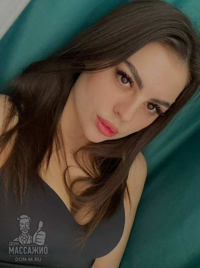 Каролина, Москва