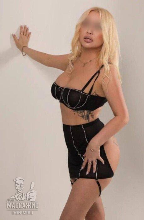 Массажистка Лана, ID 348500, Москва - фото 8