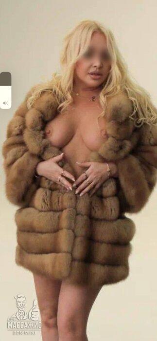 Массажистка Лана, ID 348500, Москва - фото 11