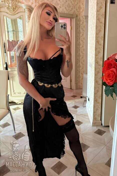 Массажистка Соня, ID 347099, Москва - фото 3