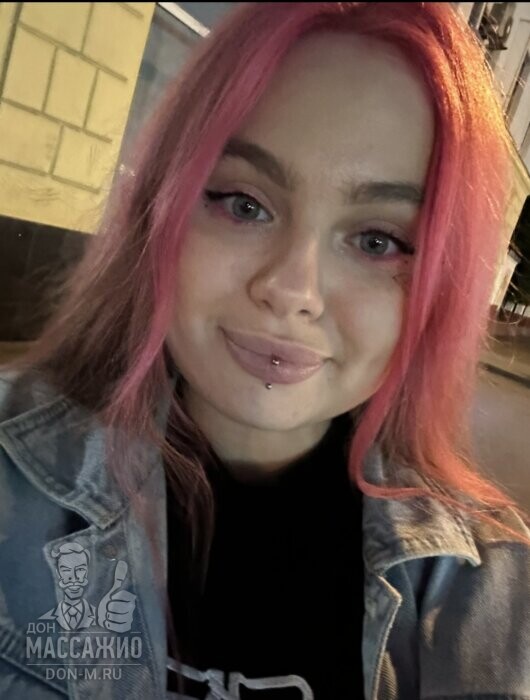 Массажистка Алена, ID 349141, Москва - фото 4