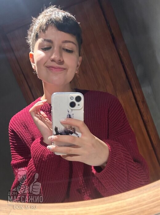 Массажистка Афа, ID 354018, Москва - фото 4