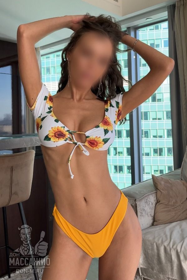 Тамила, Москва