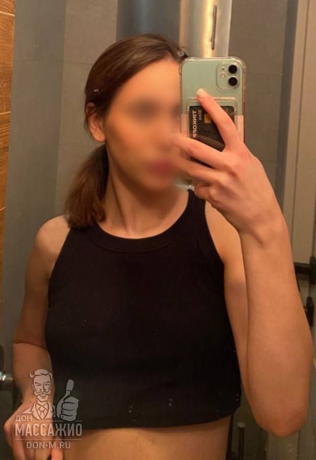 Стася, Москва