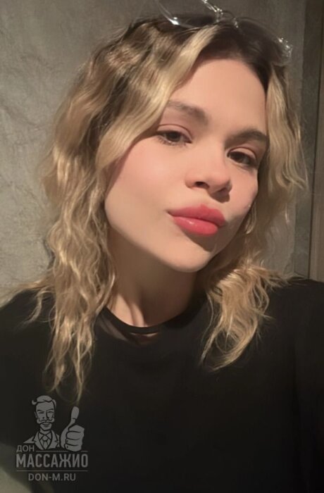 Массажистка Мая, ID 396393, Москва - фото 8
