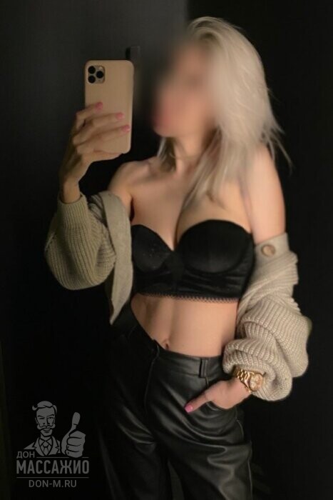 Массажистка Анна, ID 394675, Москва - фото 2