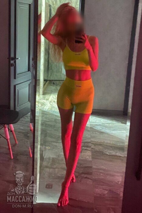 Массажистка Анна, ID 394675, Москва - фото 4