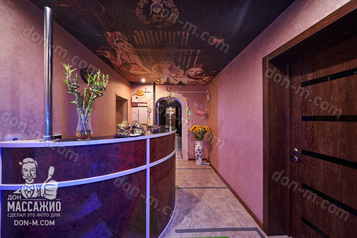 Салон эротического массажа Pink Panteraм. Беговая, г. Москва - фото 1