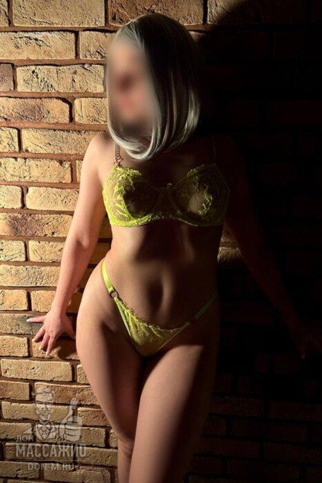 Массажистка Маша, ID 409072, Москва - фото 4