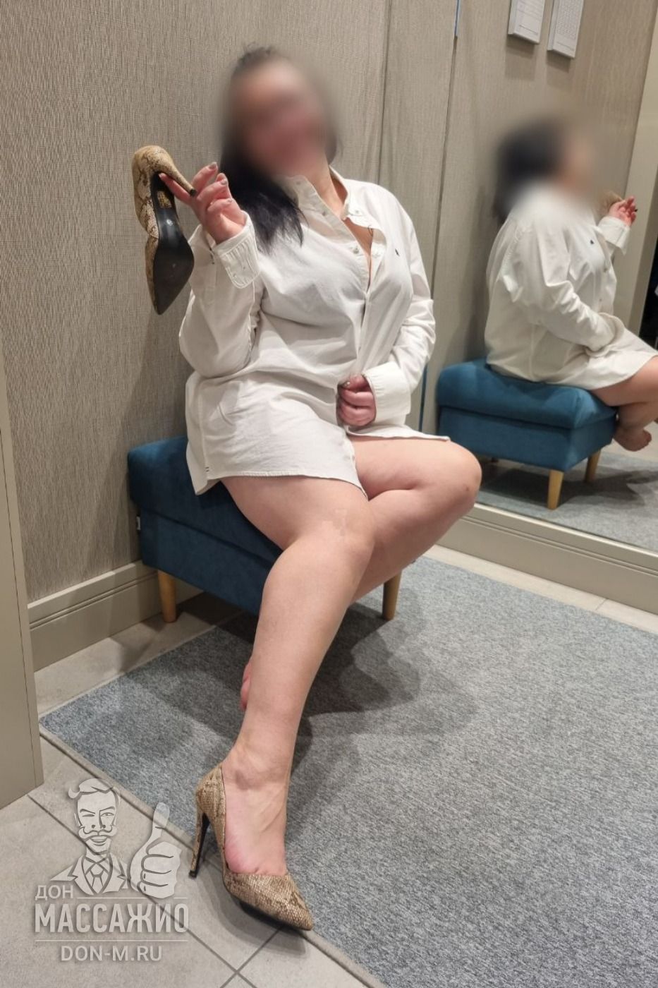 Лина, Москва