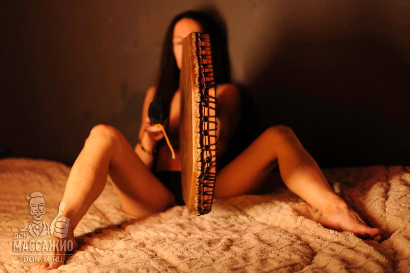 Лина, Москва