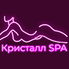Салон эротического массажа Кристалл SPA, г. Санкт-Петербург