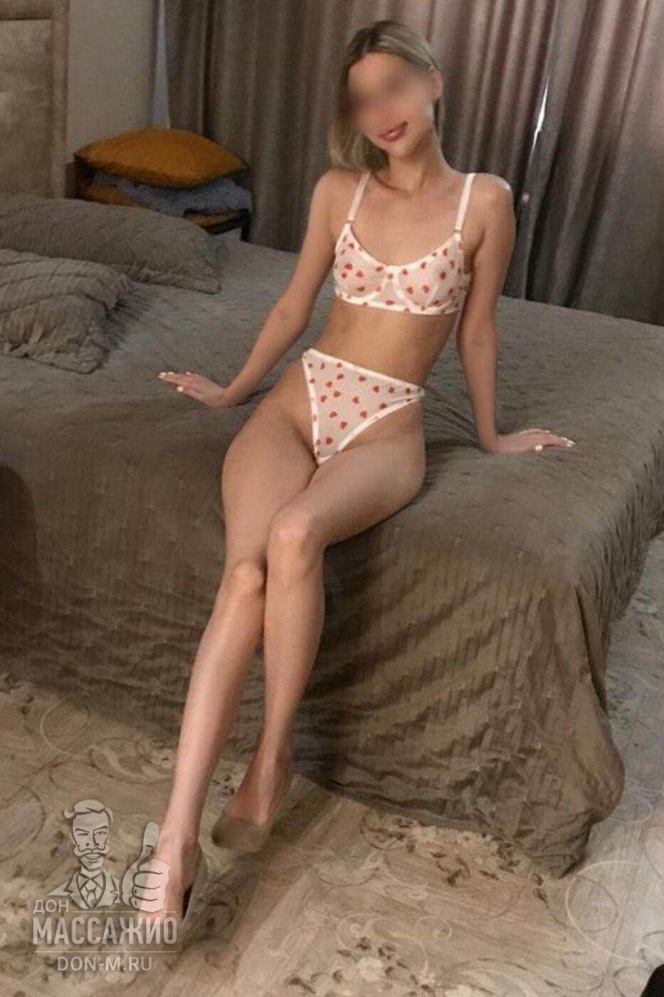 Адель, Москва