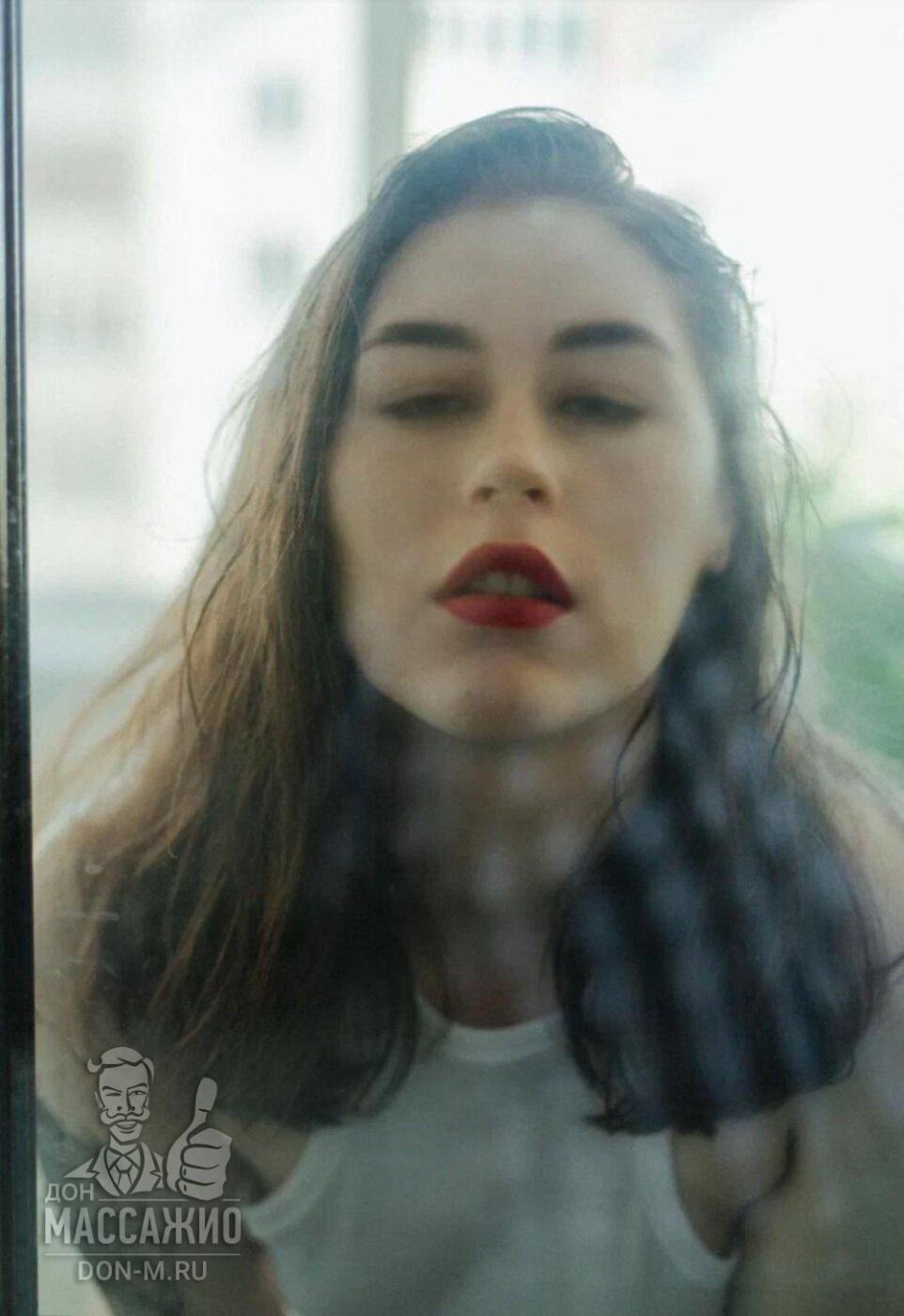 Саша, Москва