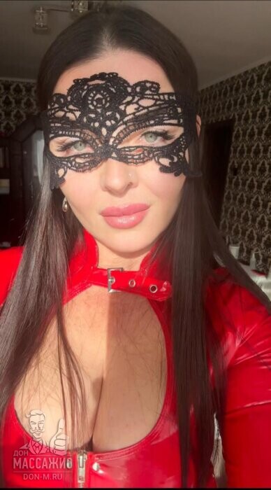 Массажистка Милена, ID 427945, Москва - фото 1