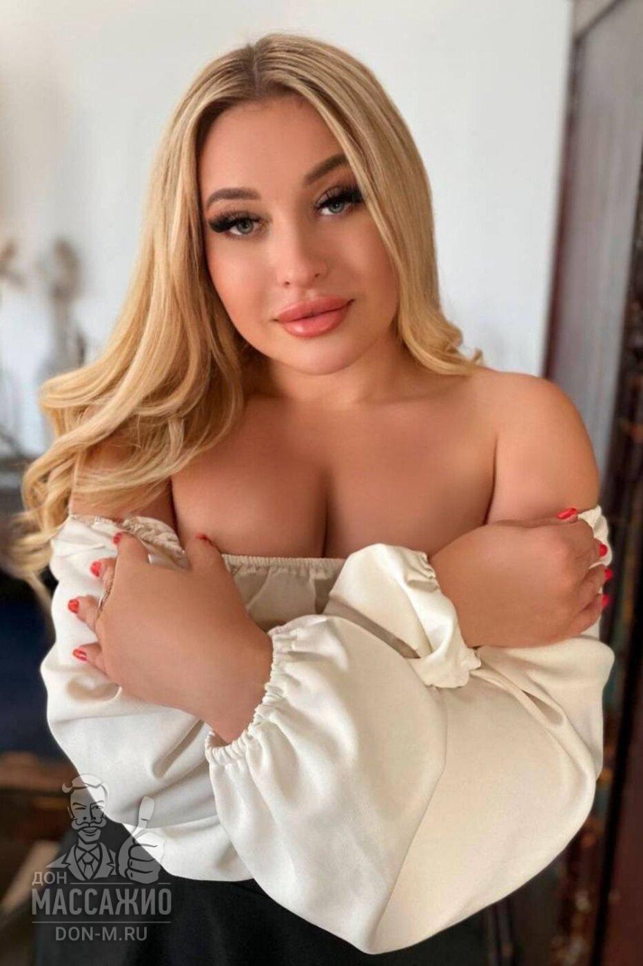 Лика, Москва