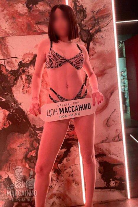 Массажистка Зара, ID 435022, Москва - фото 8