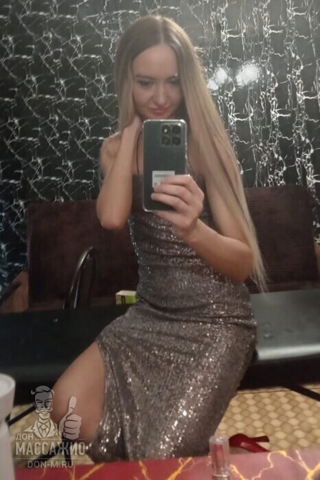 Массажистка Яна, ID 436611, Москва - фото 3
