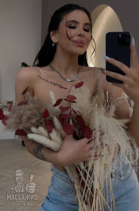 Массажистка Илечка, ID 441334, Москва - фото 1