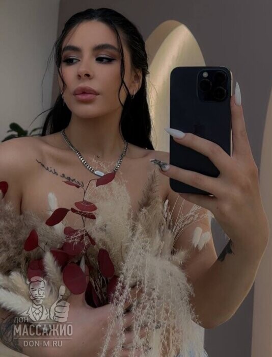 Массажистка Илечка, ID 441334, Москва - фото 9