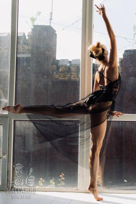 Массажистка Вика, ID 445036, Москва - фото 11