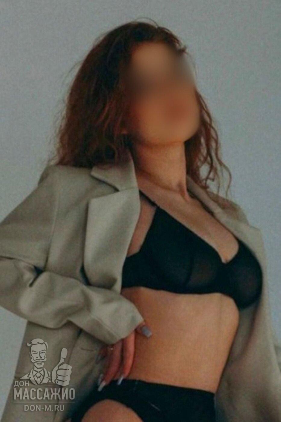 Кира, Москва