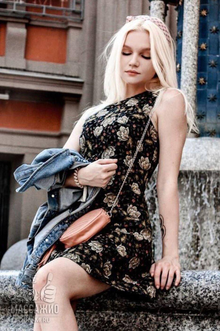 Ребекка, Москва