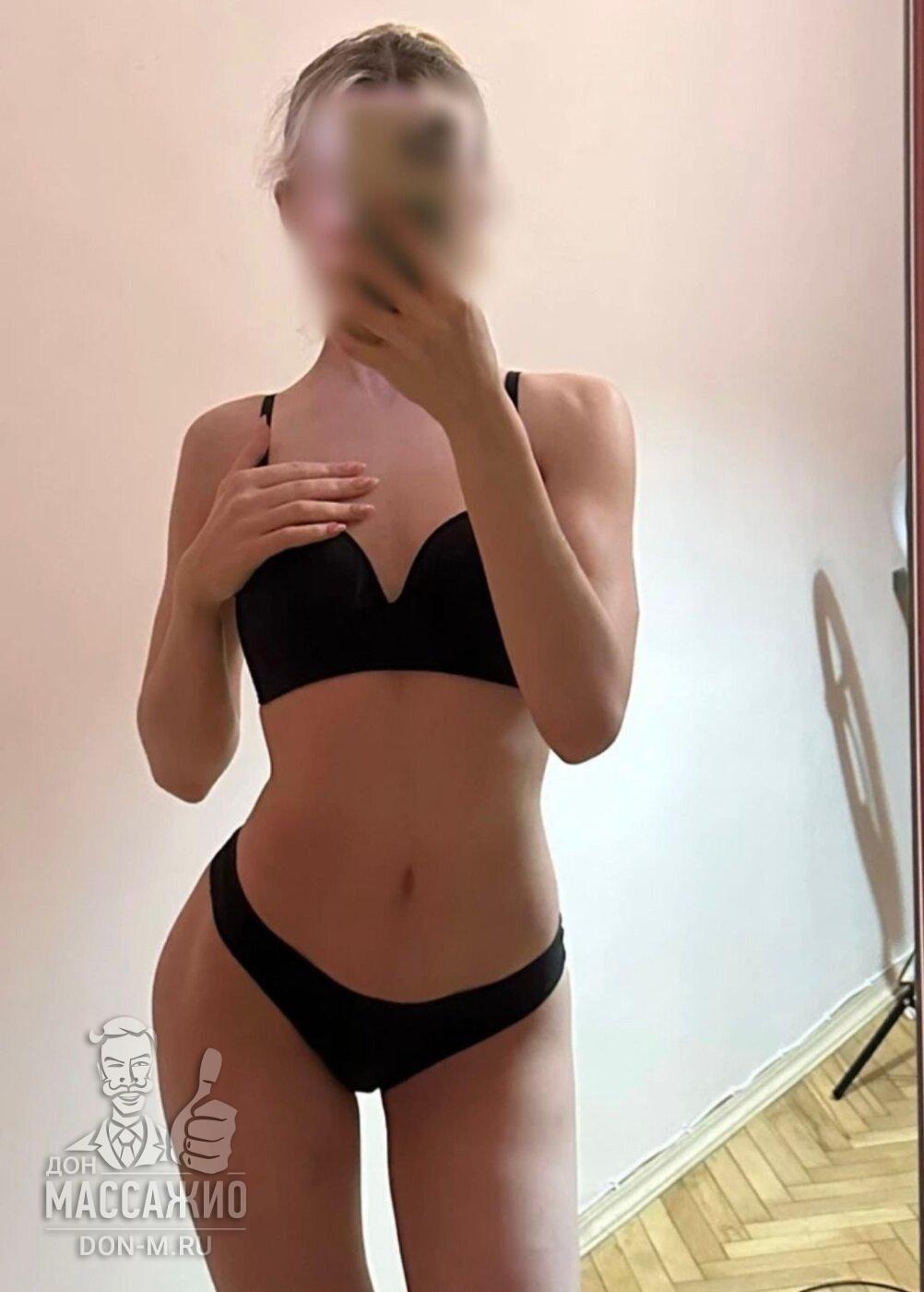 Дарья, Москва