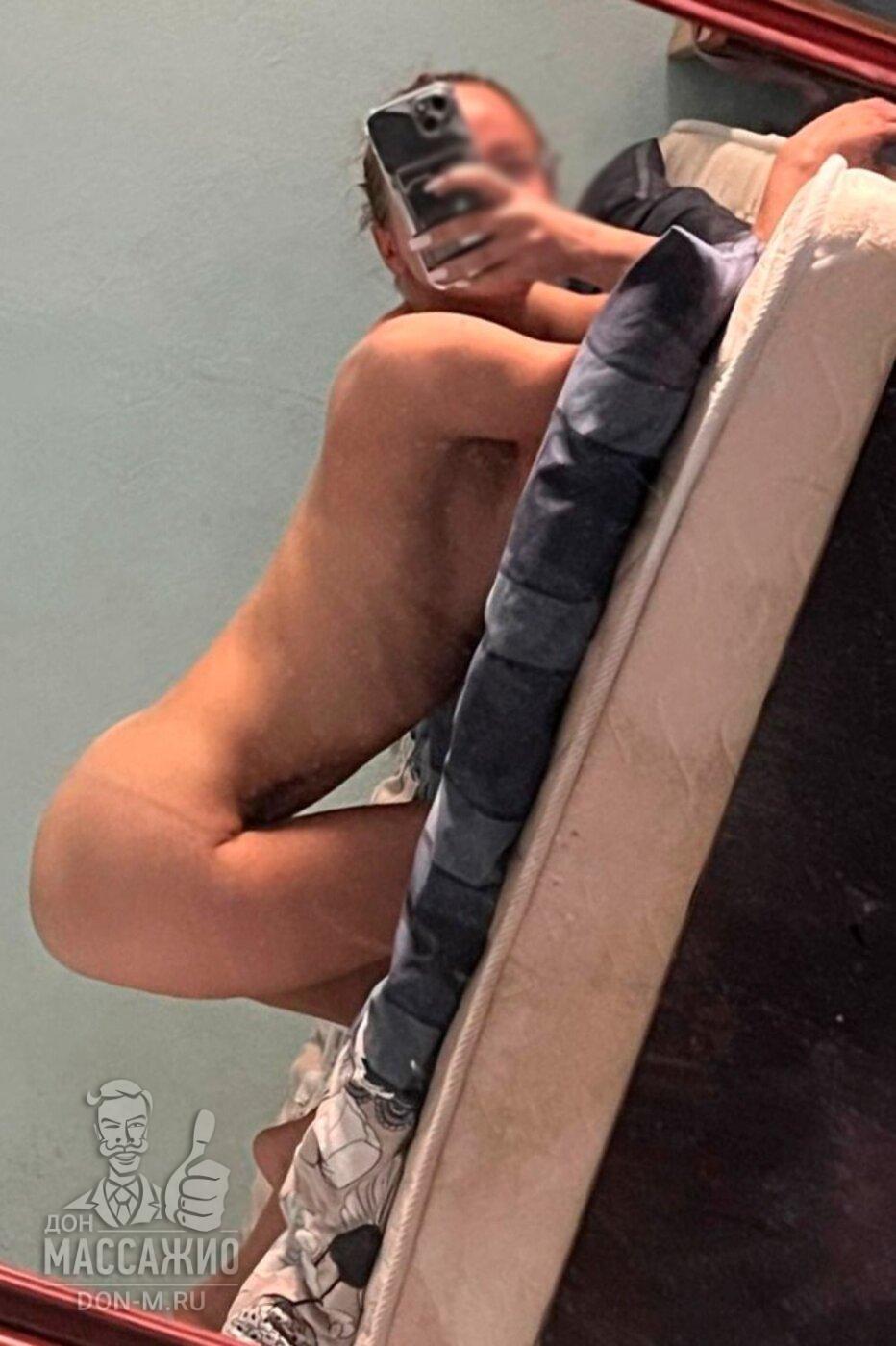 Элен, Москва