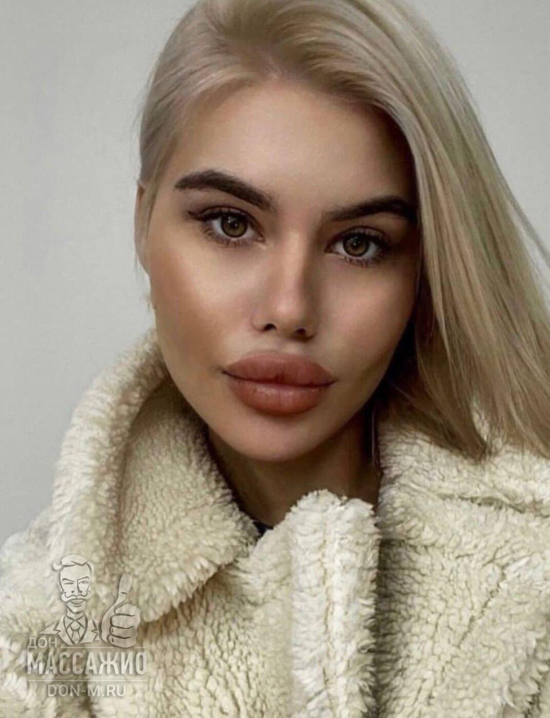 Елена, Москва