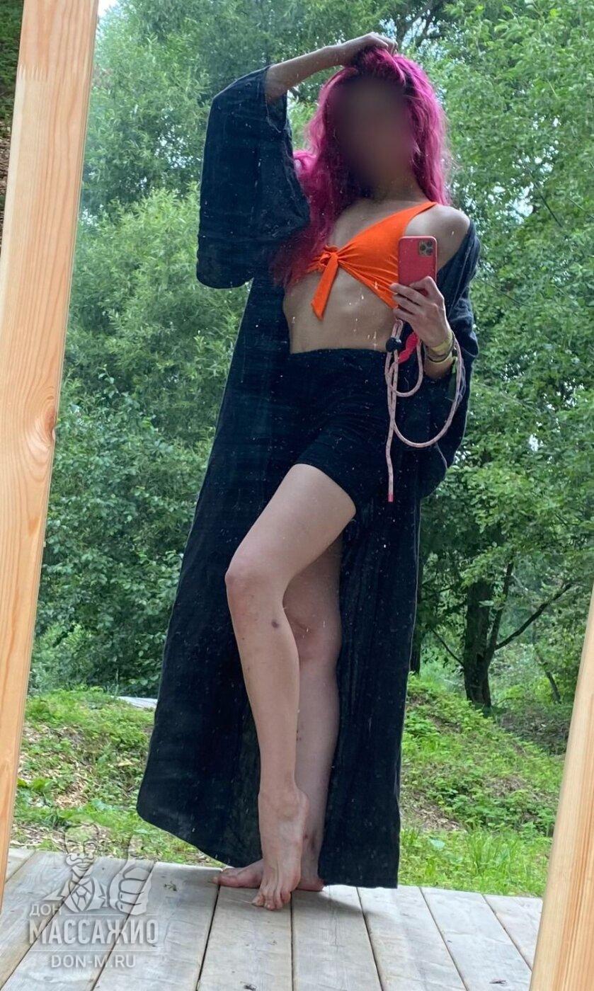 Даша, Москва