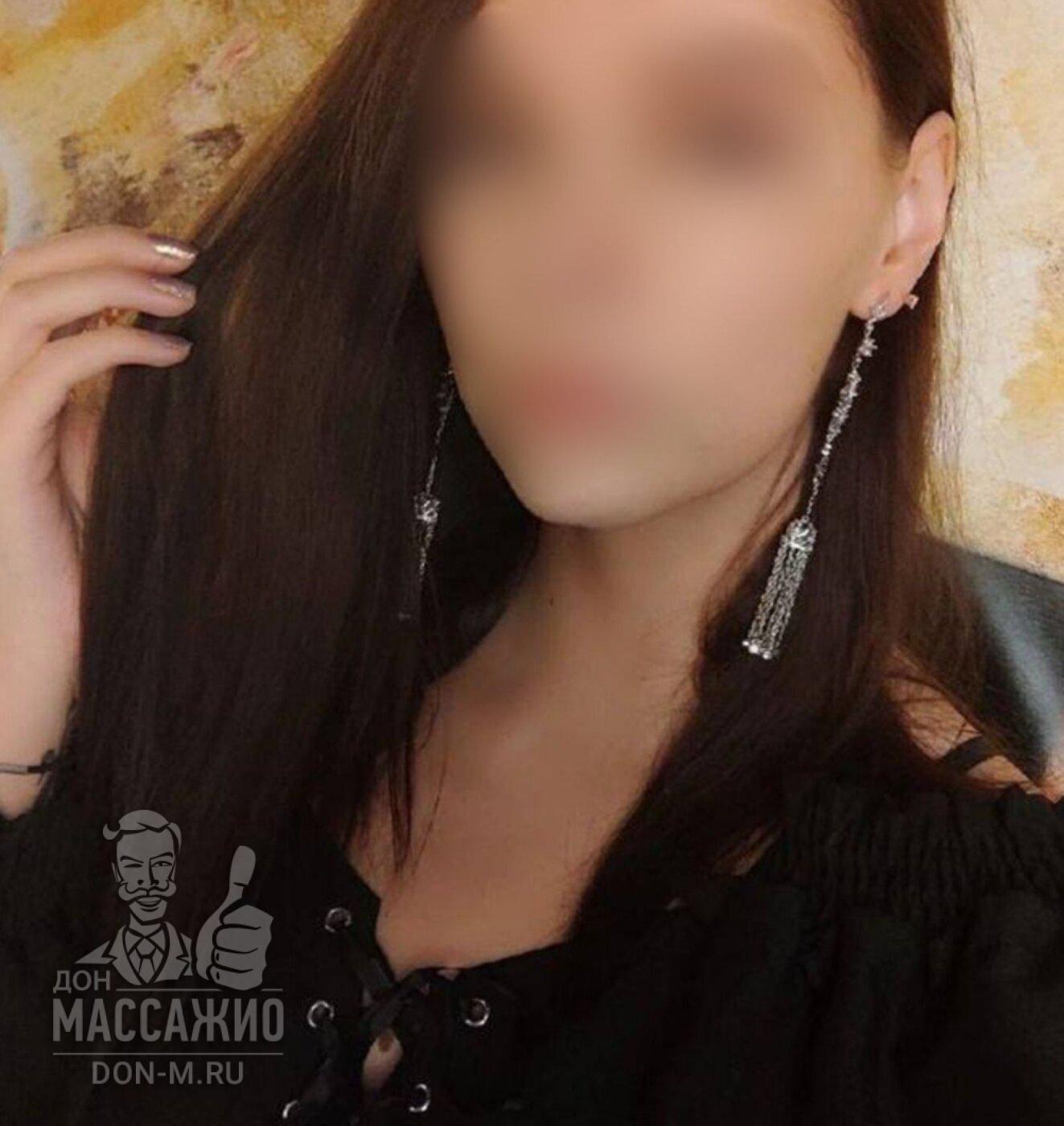 Вилл, Москва