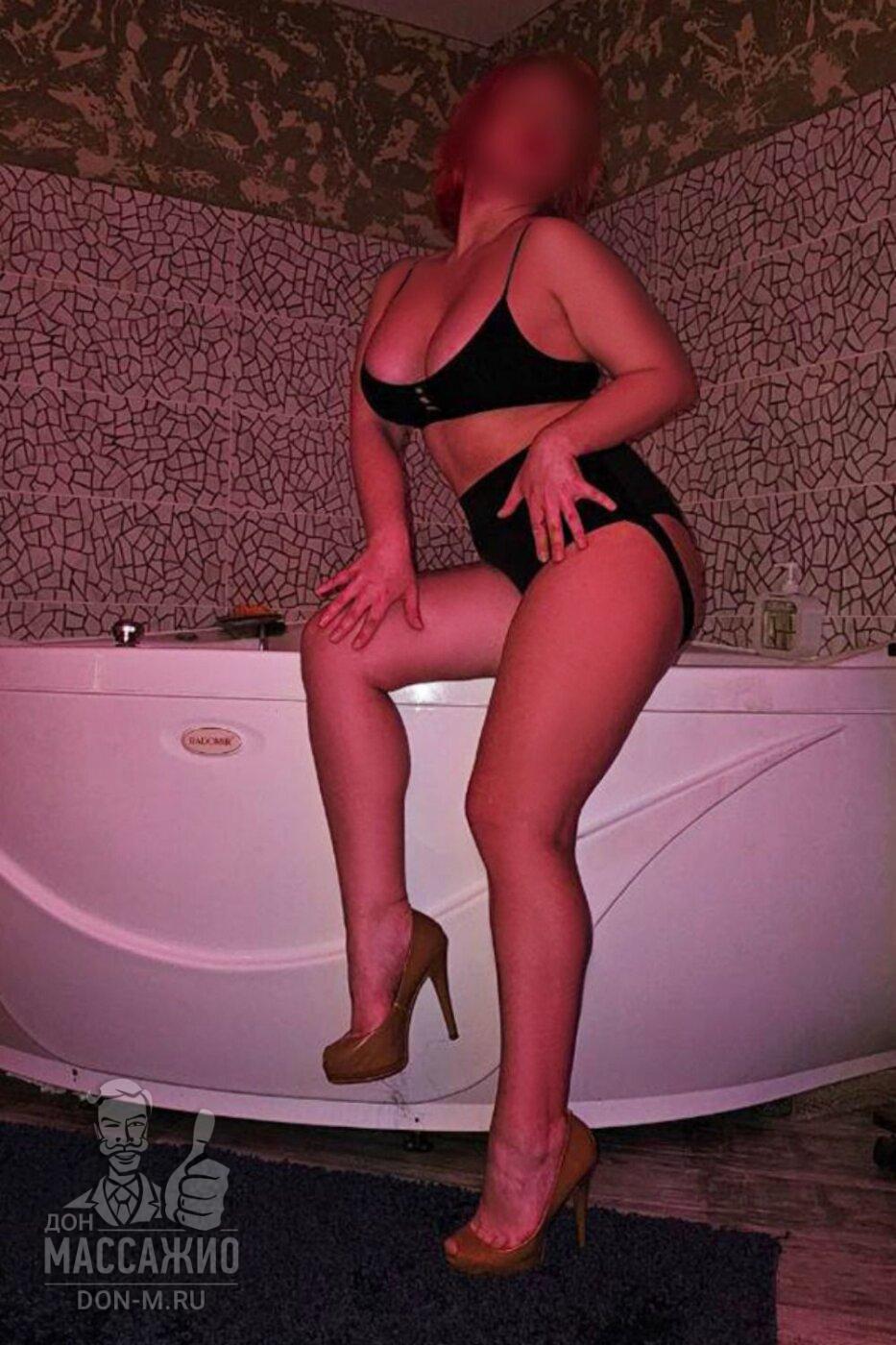 Вика, Москва