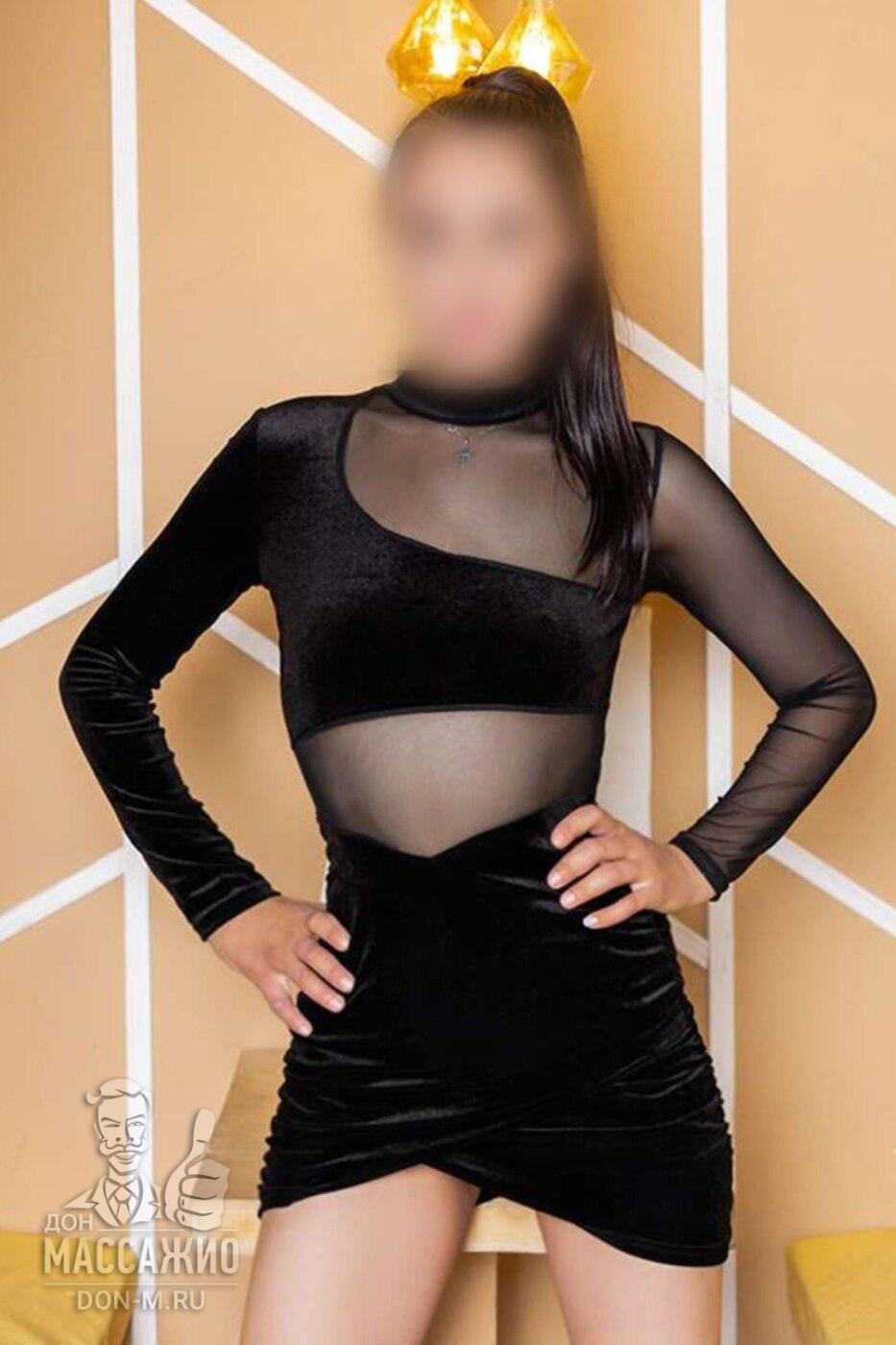 Вика, Москва