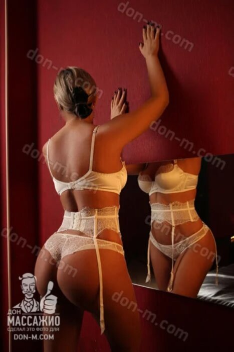 Массажистка Жанет, ID 473971, Санкт-Петербург - фото 2